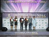 Инструктор-методист из Уватского района отмечена на областной «Спортивной элите»